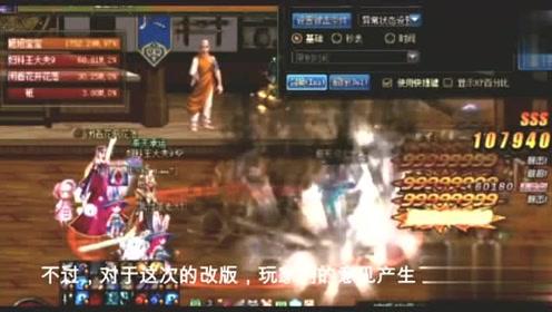 炸弹专家
