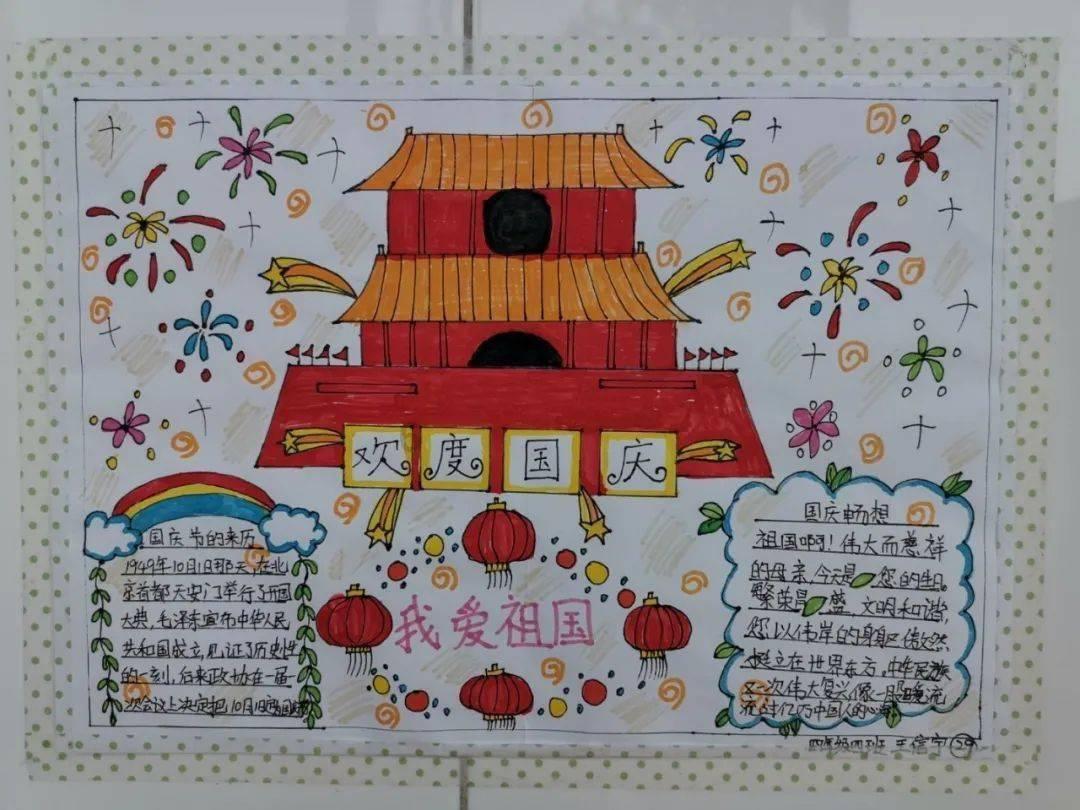 千联万福迎新春 墨香字韵年味“龙”