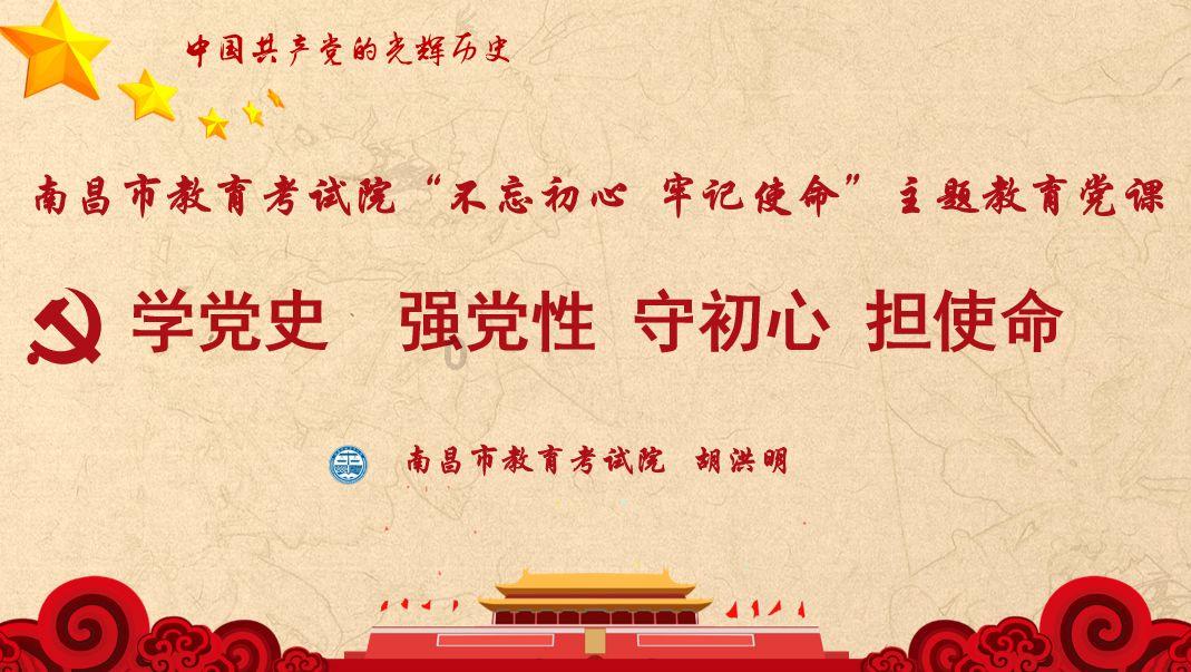 申万宏源2023年度业绩预告:归母净利润盈利42亿元-50亿元 同比增50.59%-79.27%