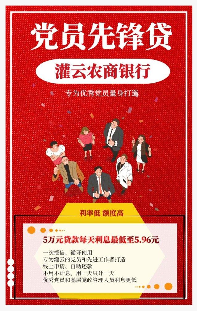 现代战争防御战无敌版